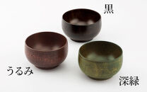 【金沢仏壇】（黒）禅湯呑み&nbsp;|&nbsp;茶湯器&nbsp;木製&nbsp;漆塗り&nbsp;ミズメ材&nbsp;天然木&nbsp;仏具&nbsp;仏壇用品&nbsp;仏前供養&nbsp;法事&nbsp;法要&nbsp;お彼岸&nbsp;お盆&nbsp;伝統工芸&nbsp;日本製&nbsp;石川県&nbsp;金沢市&nbsp;職人手作り&nbsp;和モダン&nbsp;茶器&nbsp;和食器&nbsp;ギフト&nbsp;贈答品&nbsp;上品&nbsp;高品質&nbsp;石川&nbsp;金沢&nbsp;加賀百万石&nbsp;加賀&nbsp;百万石&nbsp;北陸&nbsp;北陸復興&nbsp;北陸支援