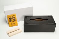 岩谷堂箪笥 桜木作 匠の技　ティッシュボックス　伝統工芸品