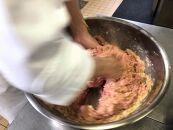 【ナティーク城山】溢れ出る肉汁、コクが充分の手作りハンバーグ