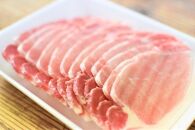 【定期便6か月】かつみの島豚いちばん焼肉バラエティセット 750g（250g×3パック）