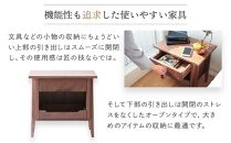 旭川家具　山室家具製作所　ALTO(アルト)　No.5　ナイトテーブル　ウォールナット_00523