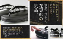 【光映工芸】京都発！特許高蒔絵技法による伝統工芸品 和装着物用草履〈京金彩〉≪更紗柄 黒≫ LL寸(25cm~25.5cm)［ 京都 老舗 履物 高級 人気 おすすめ 金彩友禅 京金彩 和装 お取り寄せ 通販 送料無料 ふるさと納税 ］