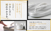【光映工芸】京都発！特許高蒔絵技法による伝統工芸品 和装着物用草履〈京金彩〉≪更紗柄 黒≫ LL寸(25cm~25.5cm)［ 京都 老舗 履物 高級 人気 おすすめ 金彩友禅 京金彩 和装 お取り寄せ 通販 送料無料 ふるさと納税 ］