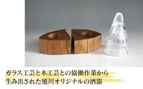 【ギフト用】木Glass(きぐらす）　酒器グイノミ　ウズペア_00026