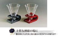 【ギフト用】木Glass　ジャパン２客セット_00042