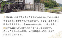 ＜玉井味噌＞筑北伝統みそ造り&nbsp;味くらべ&nbsp;味噌&nbsp;セット&nbsp;5kg&nbsp;（&nbsp;1kg&nbsp;×&nbsp;5種&nbsp;）｜&nbsp;調味料&nbsp;老舗&nbsp;人気&nbsp;おすすめ&nbsp;発酵食品&nbsp;&nbsp;送料無料&nbsp;長野県&nbsp;筑北村&nbsp;信州&nbsp;ふるさと納税