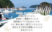 那嘉島の&nbsp;いわし明太子&nbsp;10本入り&nbsp;中島商店&nbsp;|&nbsp;イワシ&nbsp;いわし&nbsp;鰯&nbsp;めんたい&nbsp;明太&nbsp;辛子明太子&nbsp;明太子&nbsp;魚介類&nbsp;加工品&nbsp;水産&nbsp;惣菜&nbsp;冷凍&nbsp;いわしめんたい&nbsp;なかじま&nbsp;お取り寄せ&nbsp;グルメ&nbsp;博多&nbsp;土産&nbsp;名物&nbsp;人気&nbsp;おすすめ&nbsp;送料無料&nbsp;福岡&nbsp;福岡市