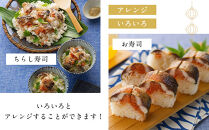 那嘉島の&nbsp;いわし明太子&nbsp;10本入り&nbsp;中島商店&nbsp;|&nbsp;イワシ&nbsp;いわし&nbsp;鰯&nbsp;めんたい&nbsp;明太&nbsp;辛子明太子&nbsp;明太子&nbsp;魚介類&nbsp;加工品&nbsp;水産&nbsp;惣菜&nbsp;冷凍&nbsp;いわしめんたい&nbsp;なかじま&nbsp;お取り寄せ&nbsp;グルメ&nbsp;博多&nbsp;土産&nbsp;名物&nbsp;人気&nbsp;おすすめ&nbsp;送料無料&nbsp;福岡&nbsp;福岡市