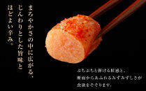 明太子 やまや 訳あり 熟成 無着色 明太子切子 冷凍 1kg (500g×2) | 明太子訳あり 明太子無着色 明太子 切れ子 1kg 小分け めんたいこ 辛子明太子 無着色 博多 人気 大容量 おすすめ 《 たらこ 明太子 ランキング 1位》 やまや 明太子 メンタイコ mentaiko 福岡 福岡市