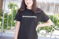 BAKACHINGA Tシャツ（バカチンガ）Mサイズ