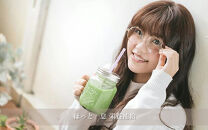 滋賀県産【お茶屋がつくる&nbsp;抹茶プロテイン】900g（約1ヵ月分）シェイカー付