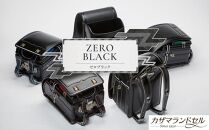 【職人手作りランドセル】 ゼロブラックシリーズ ブラック（ステッチ：グリーン）