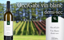 【OcciGabi Winery】オチガビ・ヴァン・ブラン・ドゥミ・セック