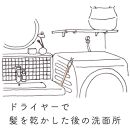 高田耕造商店 しゅろのやさしいほうき 三玉 焼檜柄 短