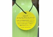 瀬戸内【ゆずロックス　YUZU　ROCKS】リキュール　16度　500ml