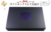 形も味もそのまま楽しめる！完熟あまおう【フリーズドライギフトセット】 (12g×4袋)【あまおう 食品 あまおう フルーツ あまおう 果物 苺くだもの いちご 食品 イチゴ 人気 あまおう おすすめ 送料無料 福岡県 大川市 AA043】