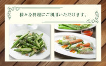 【2026年先行予約】露地物朝採りアスパラ 2L～3Lサイズ800g（400g×2）鮮度保持フィルム入り(5月中旬発送開始予定) 【 アスパラ アスパラガス 朝採り とれたて 野菜 旬 小分け 保存 産直 産地直送 お取り寄せ 旭川市 北海道 】_01593