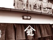 【総本家近清】老舗京漬物店で作る一生モノのmyぬか床作り体験