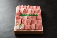 近江牛 澤井牧場 焼肉盛り合わせ（霜降） 400g【ポイント交換専用】