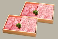 近江牛 焼肉用セット（肩ロース・バラ 2kg）【ポイント交換専用】