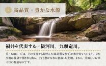 【令和6年産 新米】《定期便6回》5kg×6回（計30kg） 特別栽培米 ミルキークイーン 無洗米 低農薬 《食味値85点以上！こだわり無洗米》 / 福井県 あわら市 北陸 米 お米 人気 白米 精米