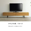 KTLB 180サイズテレビボード　NA