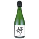 桂月　スパークリング日本酒　好　-Hao-　マグナムボトル1500mL