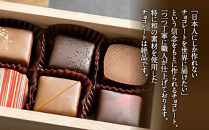 【Chocolaterie CALVA北鎌倉】カルヴァオリジナルチョコレート10個箱（特製桐箱入り）