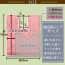 幅広ロング トイレ4点セット ピンク 【シャンフル】