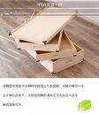 家具 収納 桐衣裳箱 3段 桐衣裳ケース 衣裳箱 着物収納