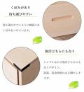 家具 収納 桐衣裳箱 1段 桐衣裳ケース 衣裳箱 着物収納