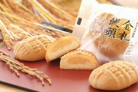 吉田屋の看板商品　金札饅頭25個入　江刺金札米の米粉を使用