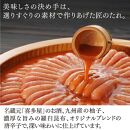 やまや　熟成無着色明太子 【徳用くずれ】 1kg