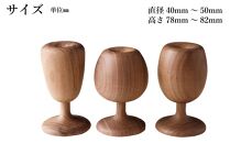 アロマディフューザー　アロマウッド　木製　ウォールナット材　３点セット