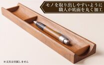ペンケース  ペントレー  木製  文具 卓上 収納 デスク 整理 小物入れ