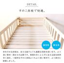 安心安全の日本製【ロフトベッド ブレスド1500】職人MADE大川家具