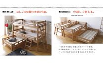 安心安全の日本製【3段ベッド ミッシェル】職人MADE大川家具