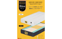 セミダブルマットレス&nbsp;グランユニット3ゾーン【ブラック】