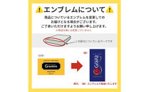 セミダブルマットレス グランユニットハード【ブラック】