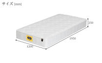 セミダブルマットレス&nbsp;グランユニットスーパーハード【ホワイト】