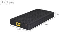 セミダブルマットレス&nbsp;グランユニットスーパーハード【ブラック】