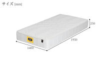 ダブルマットレス&nbsp;グランユニットナノポケット【ホワイト】