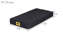 ダブルマットレス&nbsp;グランユニットナノポケット【ブラック】