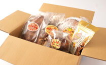 じゃばらタルト5点セット  [Pn2]