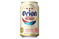 ＜オリオンビール＞　オリオン　ザ・ドラフト　350ml×48本