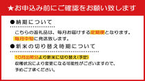 【令和８年産新米予約】【A-12定期便】南魚沼産コシヒカリ5kg×12回【2026年11月中旬より1ヶ月以内に順次発送予定】