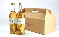 【福井県あわら市産】夢の果実直送便 梨ジュース（720ml×2本） / ストレートジュース 梨 新興梨 ジュース 果物 フルーツ 果汁100 ギフト プレゼント 贈り物 福井県 あわら市