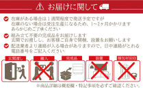 トイレットペーパー5ロール収納