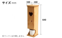 トイレットペーパー5ロール収納