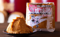 越中山吹味噌&nbsp;1kg入り×10個